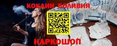 таблы Ярцево