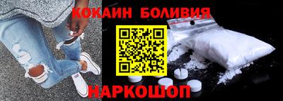 таблы Ярцево