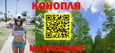 таблы Ярцево