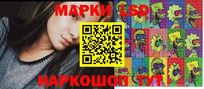 ALPHA-PVP Ярославль