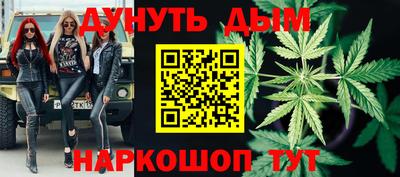 таблы Ярцево