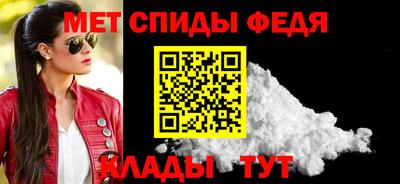 дживик Янаул