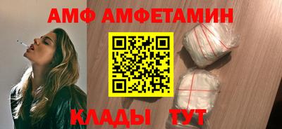 дживик Янаул