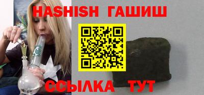 таблы Ярцево